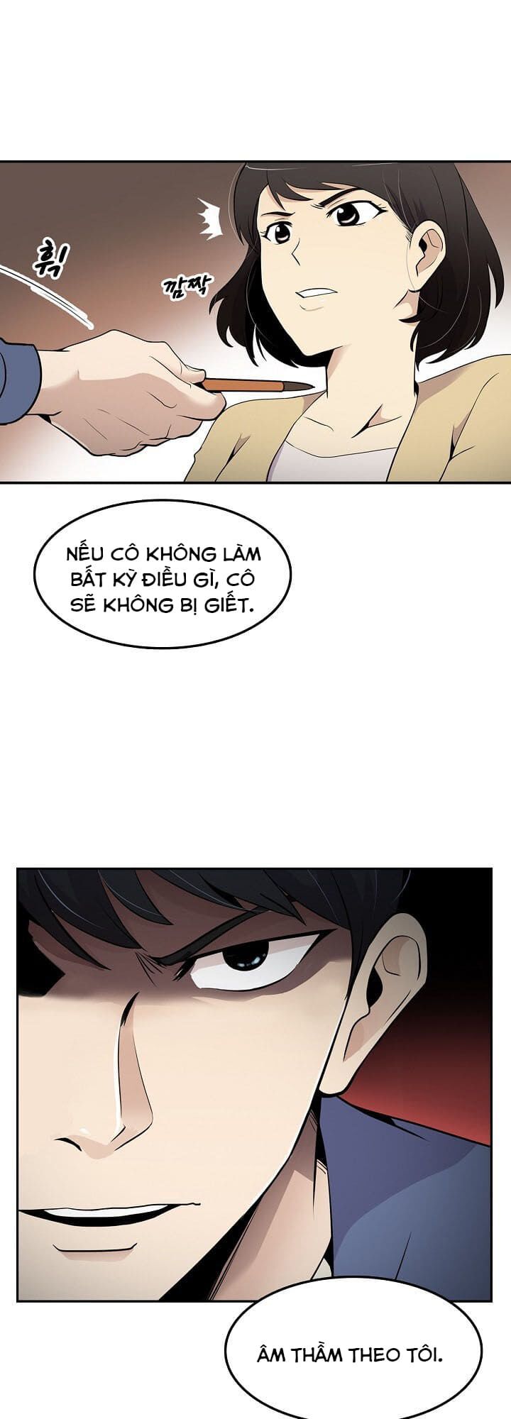 Điều Tra Viên Chuyển Sinh: Chapter 22