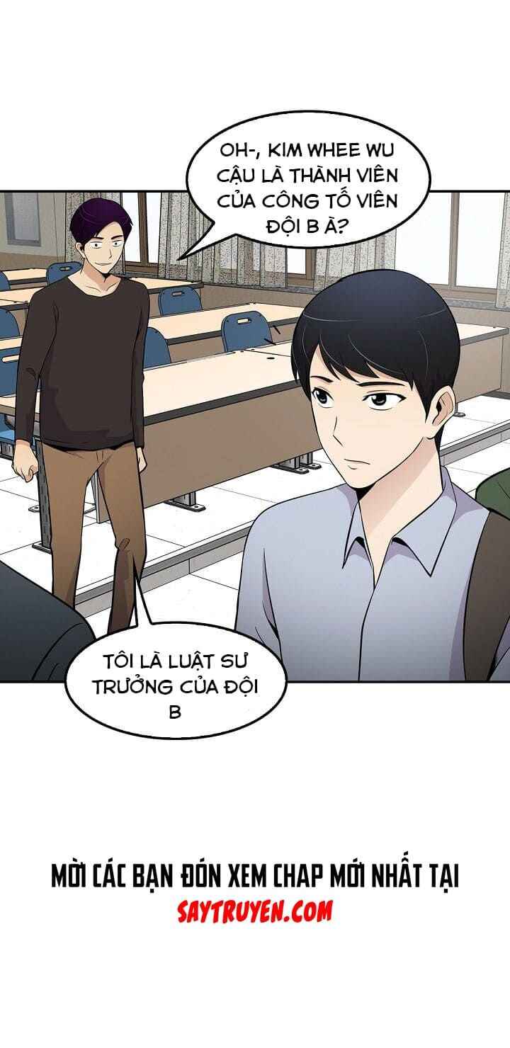 Điều Tra Viên Chuyển Sinh: Chapter 22