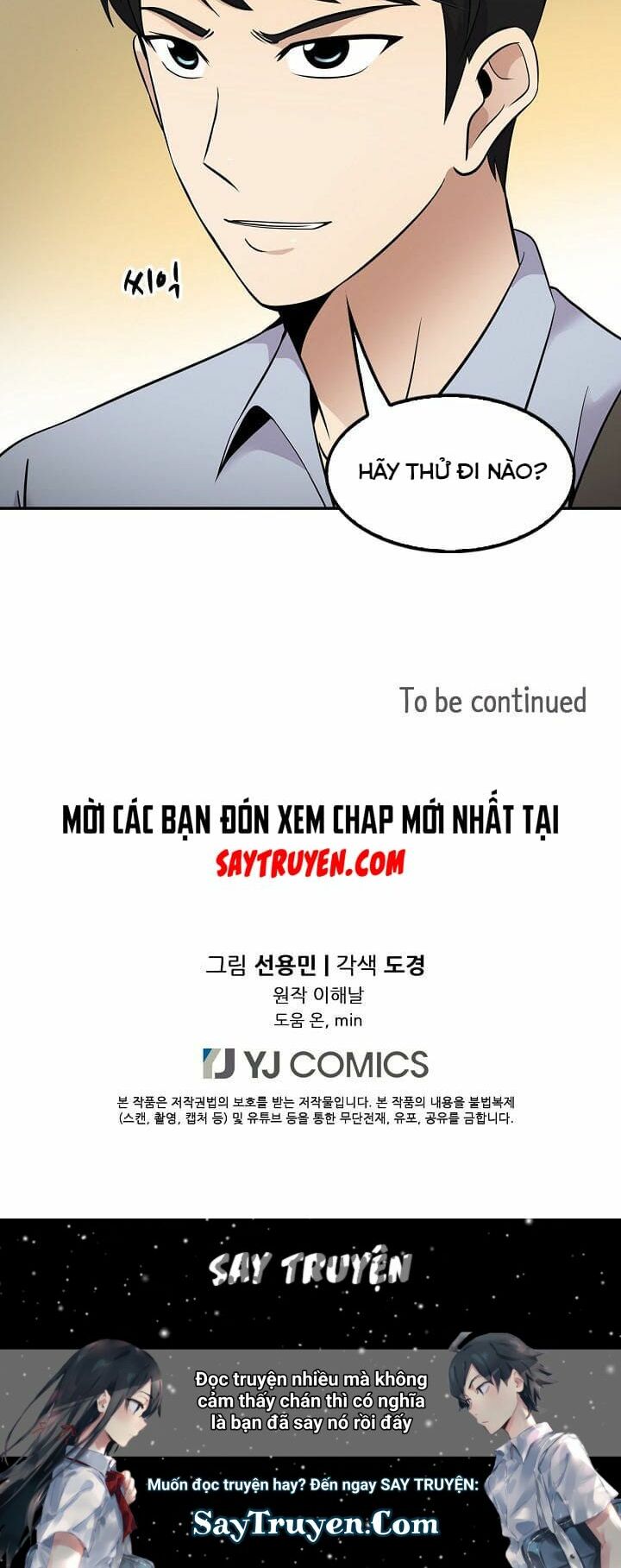 Điều Tra Viên Chuyển Sinh: Chapter 22