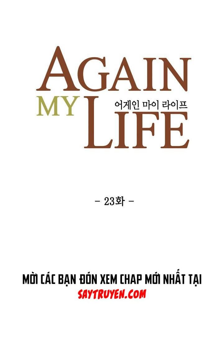 Điều Tra Viên Chuyển Sinh: Chapter 23