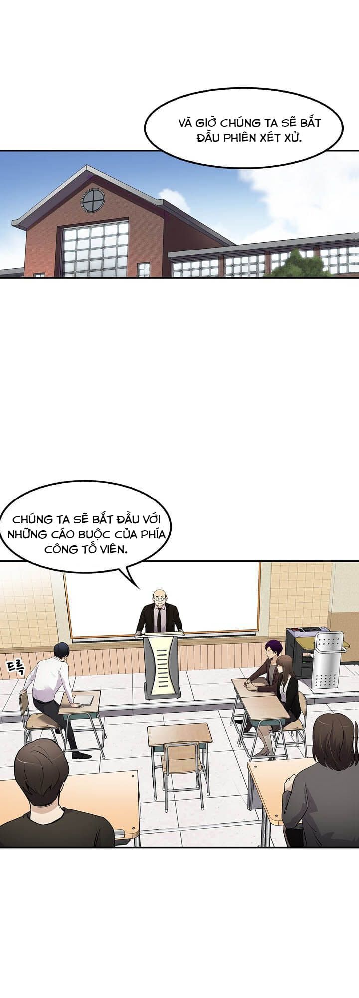 Điều Tra Viên Chuyển Sinh: Chapter 23