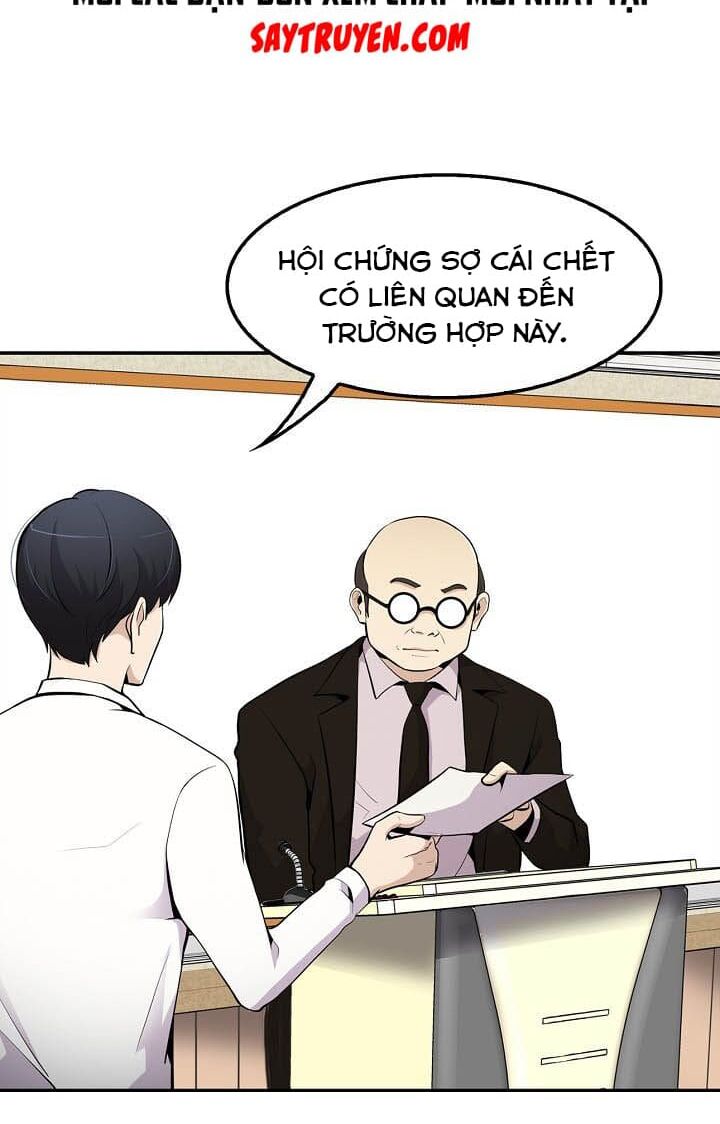 Điều Tra Viên Chuyển Sinh: Chapter 23