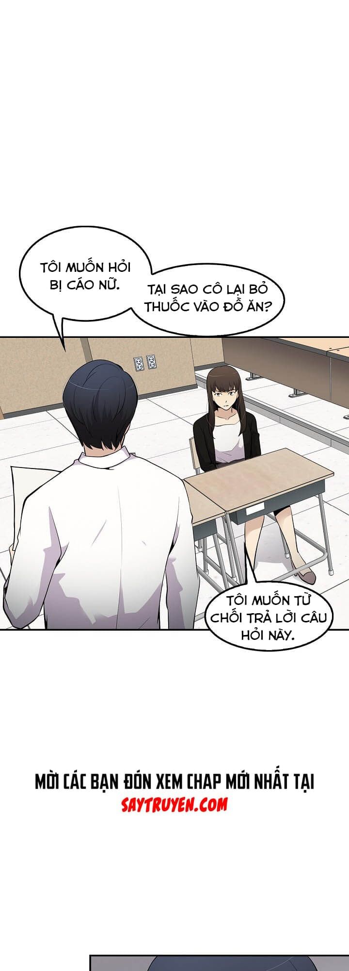 Điều Tra Viên Chuyển Sinh: Chapter 23