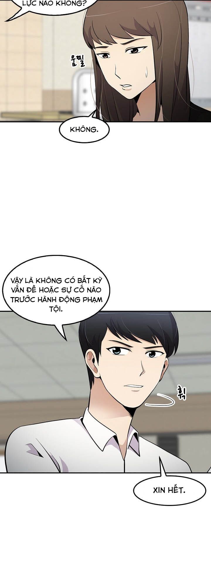 Điều Tra Viên Chuyển Sinh: Chapter 23