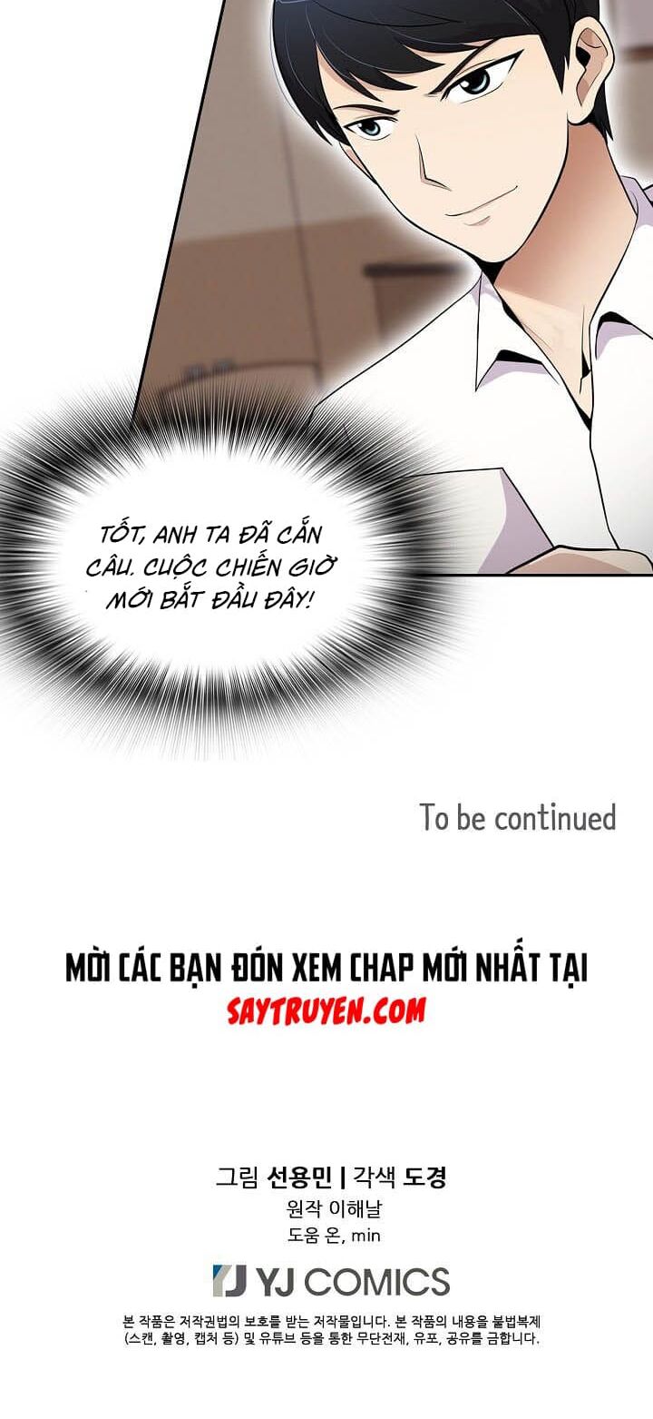 Điều Tra Viên Chuyển Sinh: Chapter 23