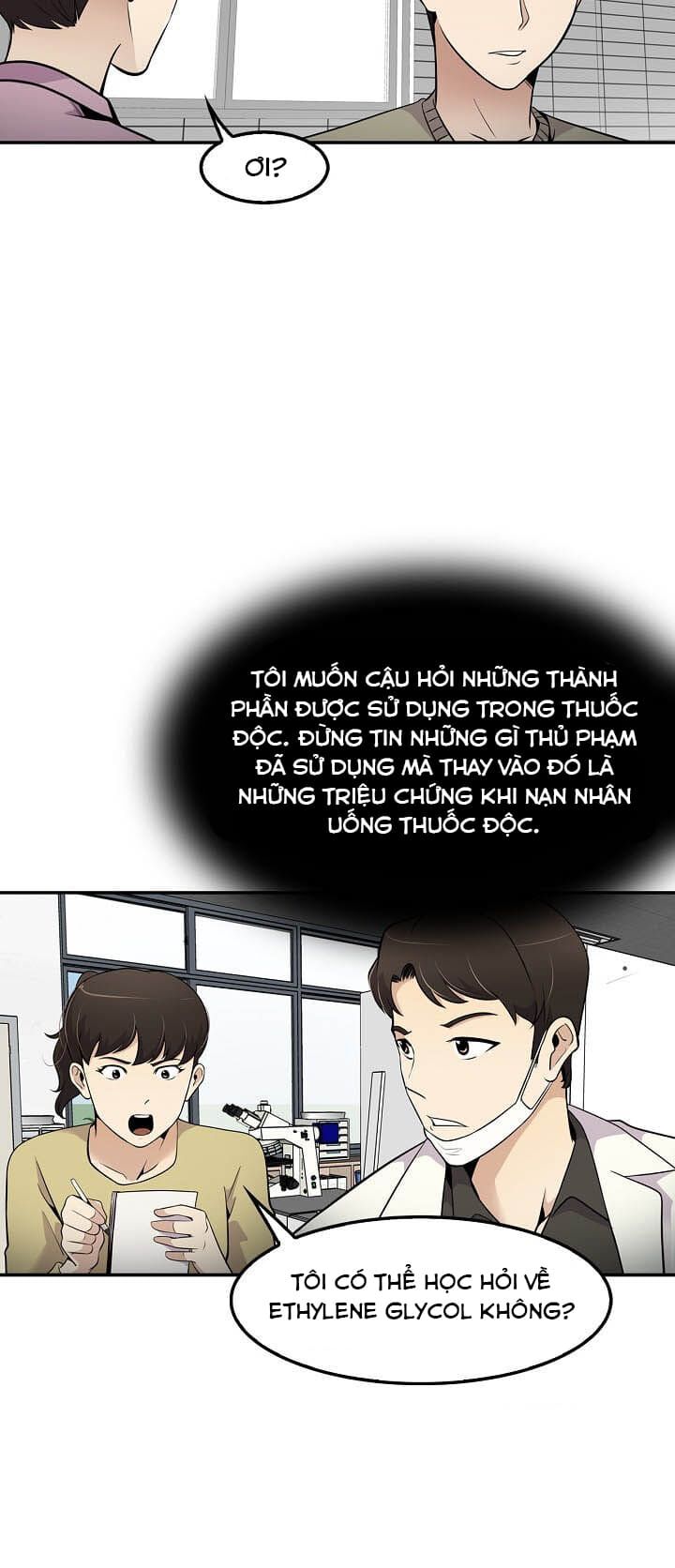 Điều Tra Viên Chuyển Sinh: Chapter 23