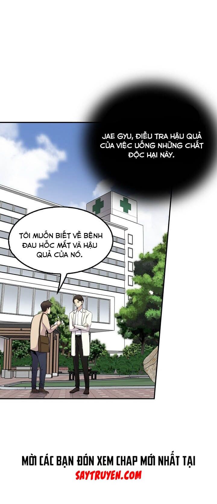 Điều Tra Viên Chuyển Sinh: Chapter 23