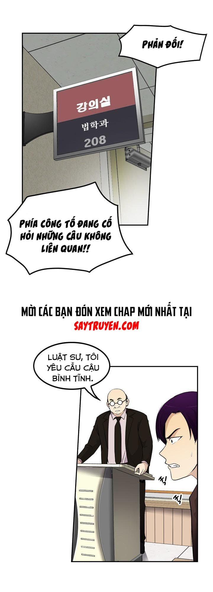 Điều Tra Viên Chuyển Sinh: Chapter 24