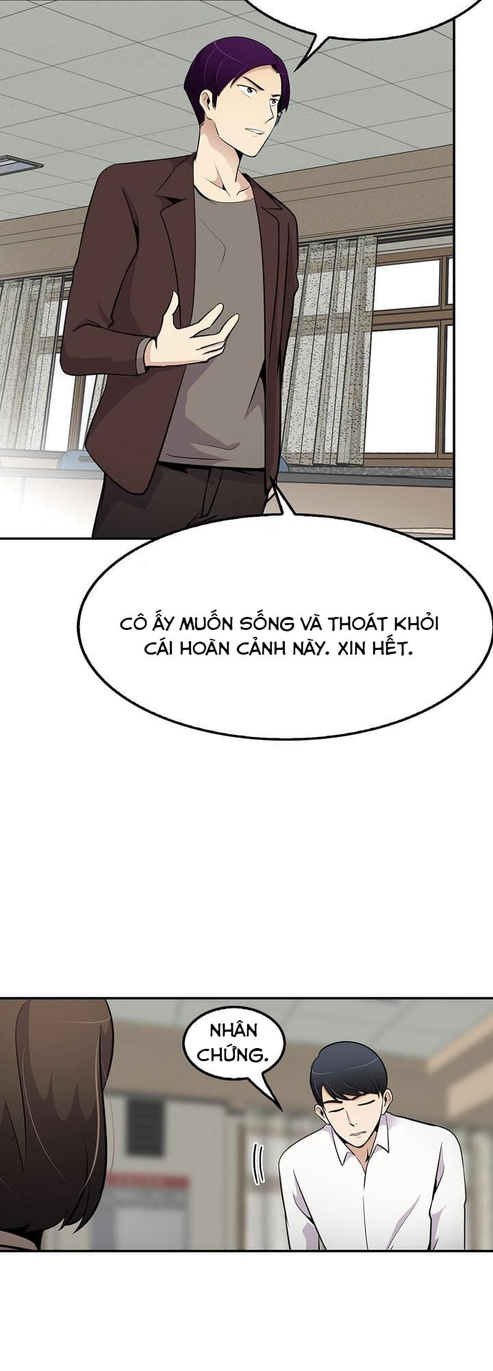 Điều Tra Viên Chuyển Sinh: Chapter 24