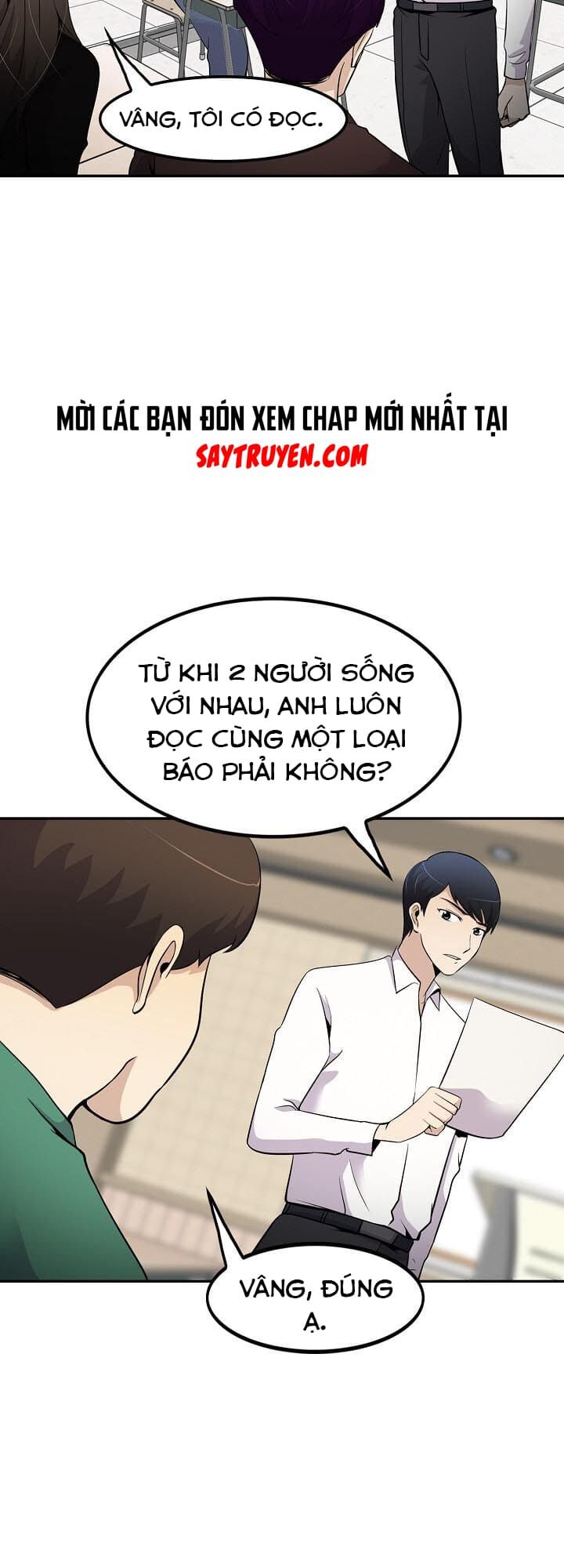 Điều Tra Viên Chuyển Sinh: Chapter 24