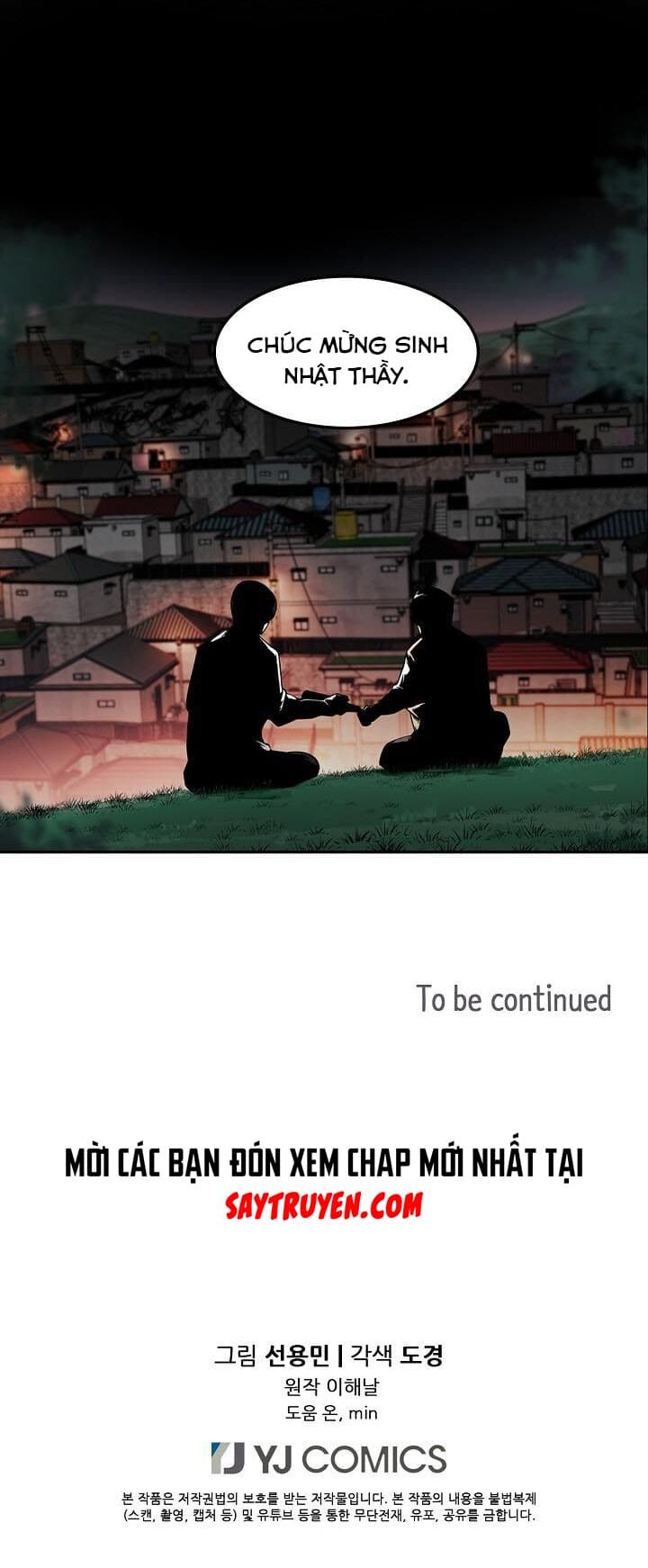 Điều Tra Viên Chuyển Sinh: Chapter 24