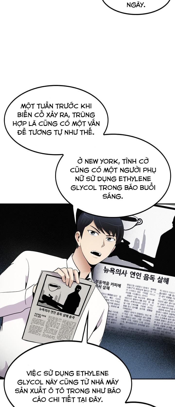 Điều Tra Viên Chuyển Sinh: Chapter 24