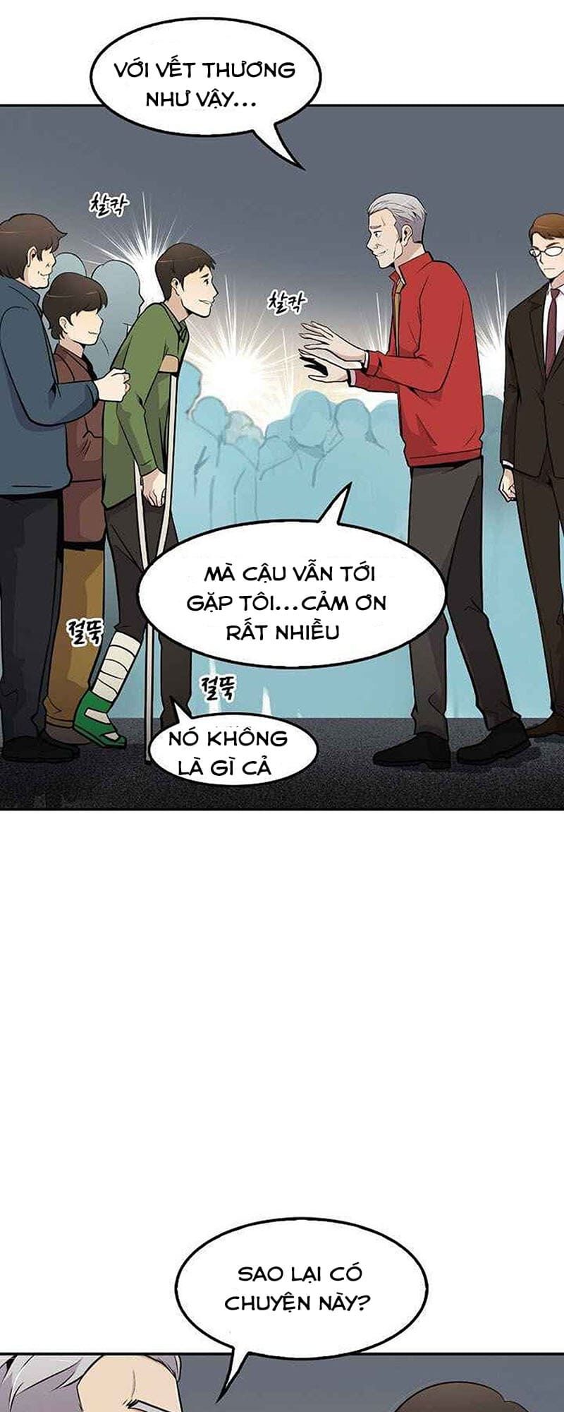 Điều Tra Viên Chuyển Sinh: Chapter 25