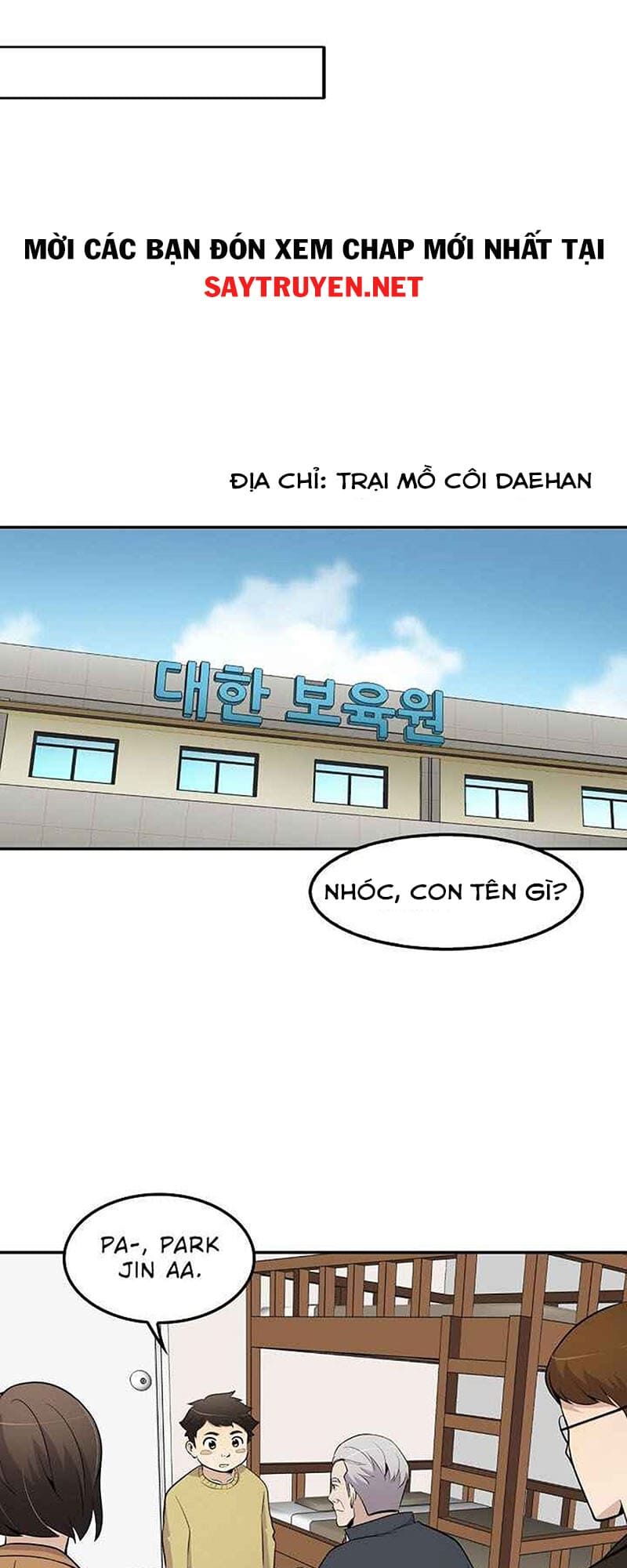 Điều Tra Viên Chuyển Sinh: Chapter 25