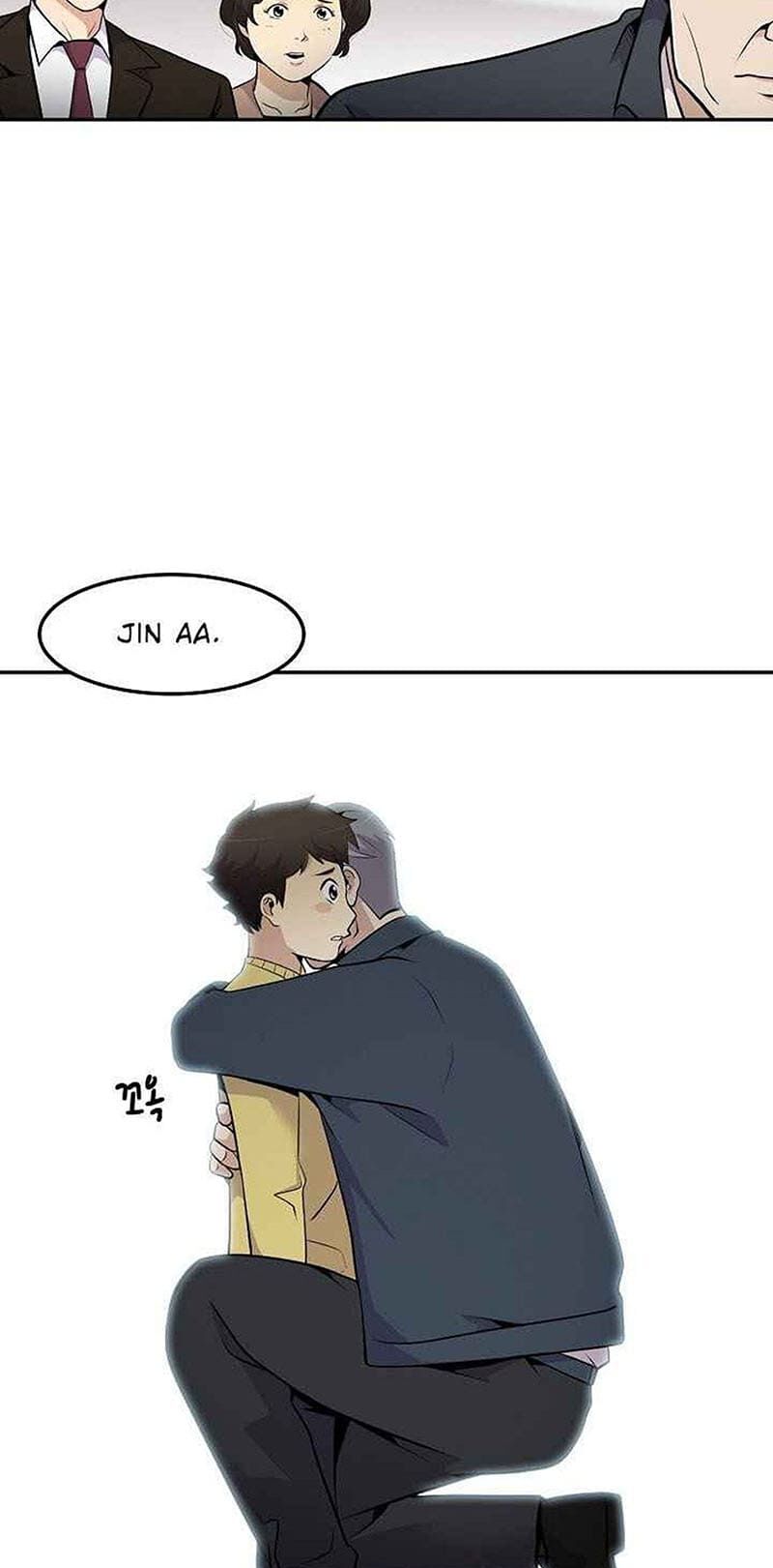 Điều Tra Viên Chuyển Sinh: Chapter 25