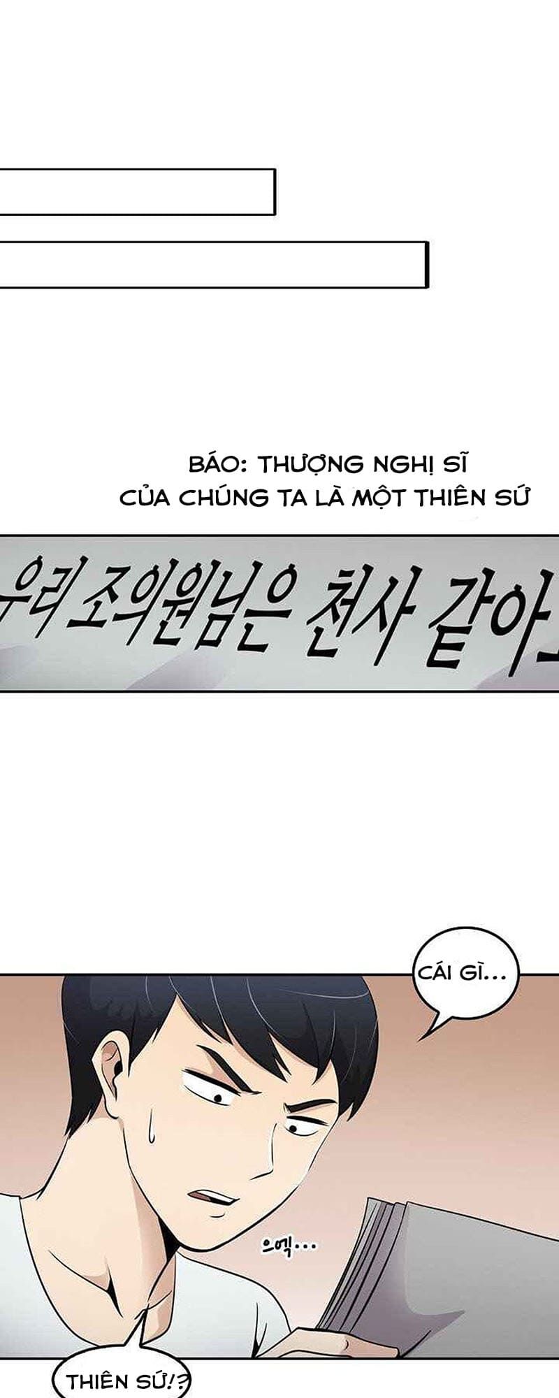 Điều Tra Viên Chuyển Sinh: Chapter 25