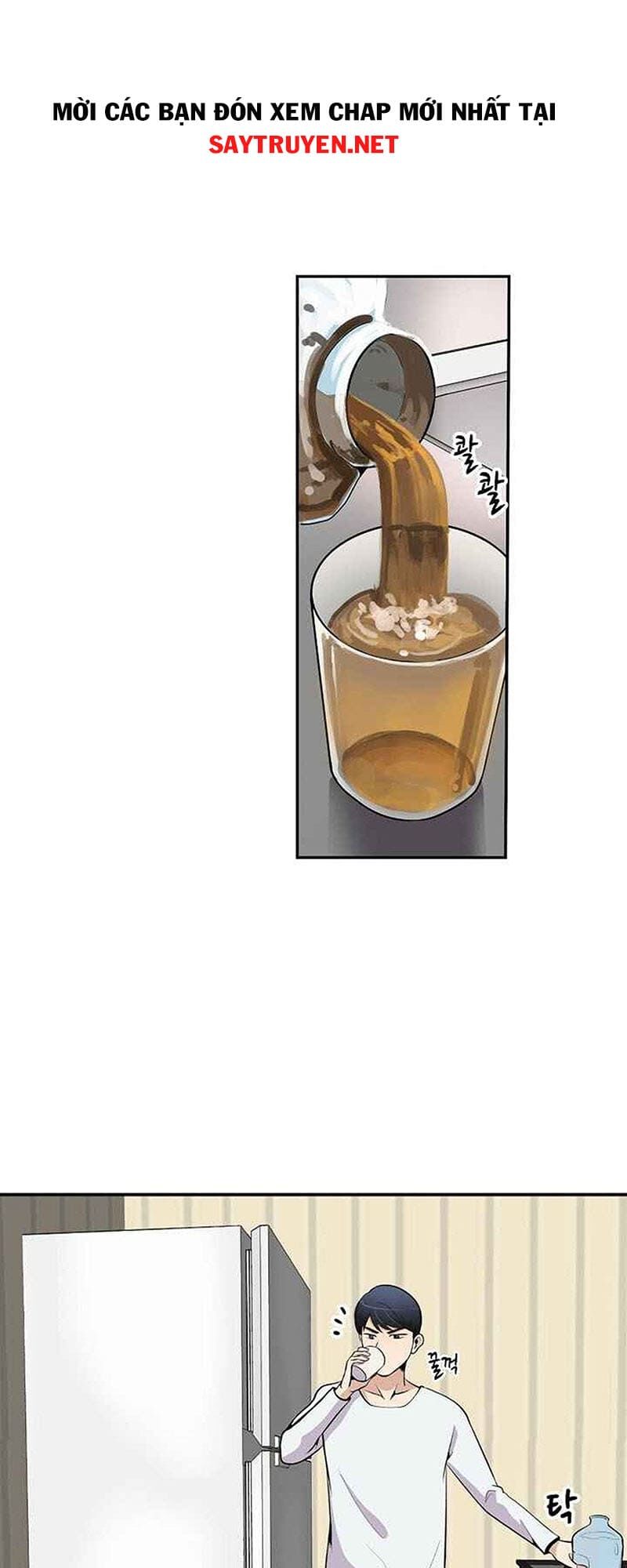 Điều Tra Viên Chuyển Sinh: Chapter 25