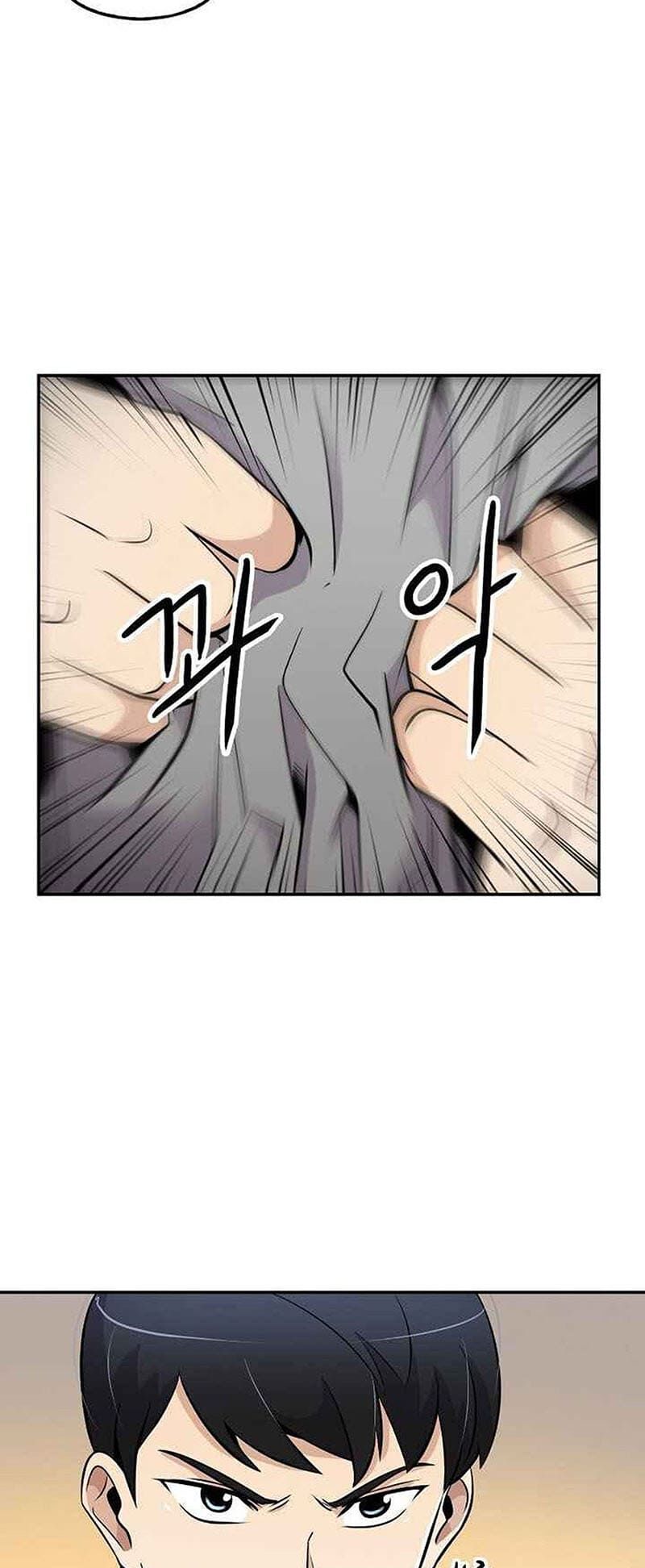 Điều Tra Viên Chuyển Sinh: Chapter 25