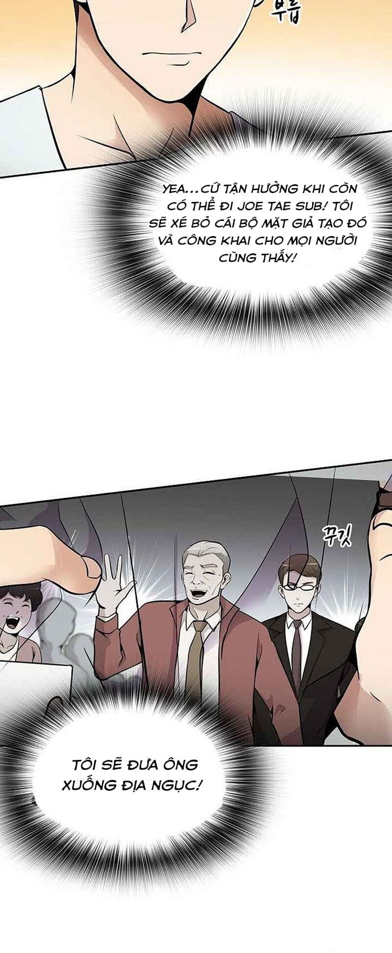 Điều Tra Viên Chuyển Sinh: Chapter 25