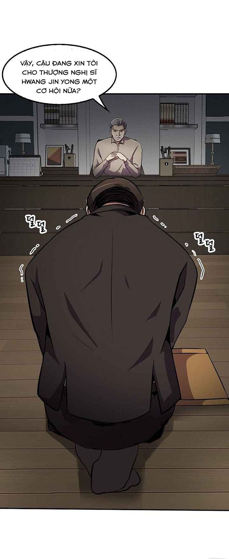Điều Tra Viên Chuyển Sinh: Chapter 25