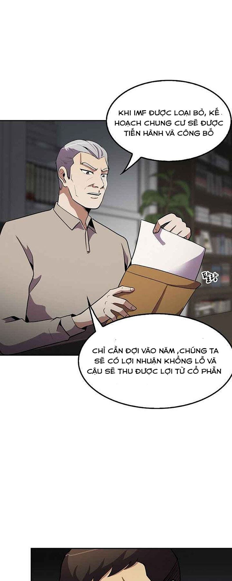 Điều Tra Viên Chuyển Sinh: Chapter 25