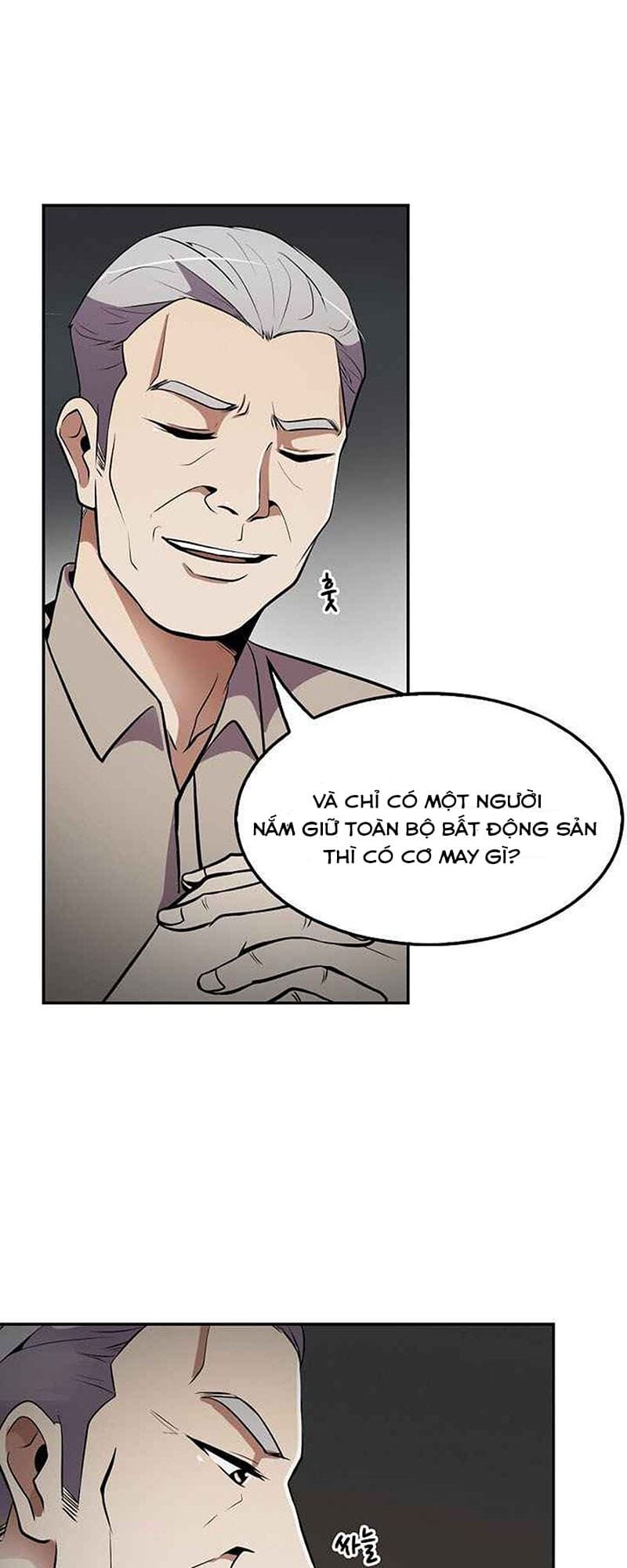 Điều Tra Viên Chuyển Sinh: Chapter 25