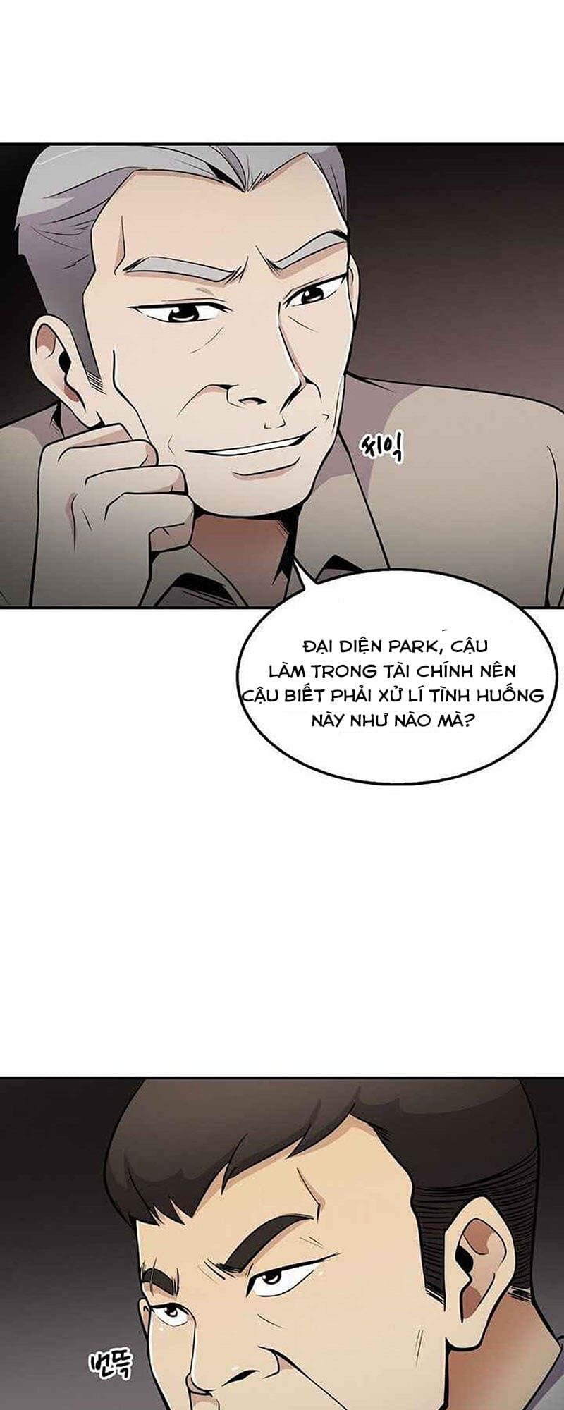 Điều Tra Viên Chuyển Sinh: Chapter 25