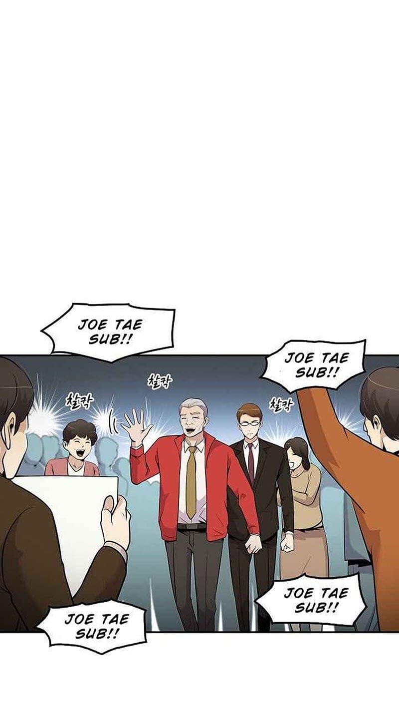 Điều Tra Viên Chuyển Sinh: Chapter 25