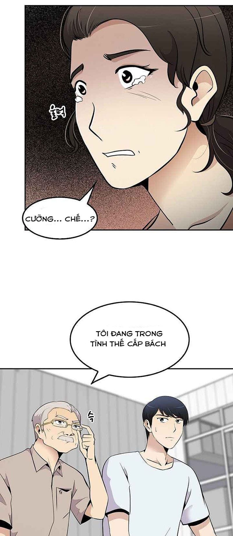 Điều Tra Viên Chuyển Sinh: Chapter 26