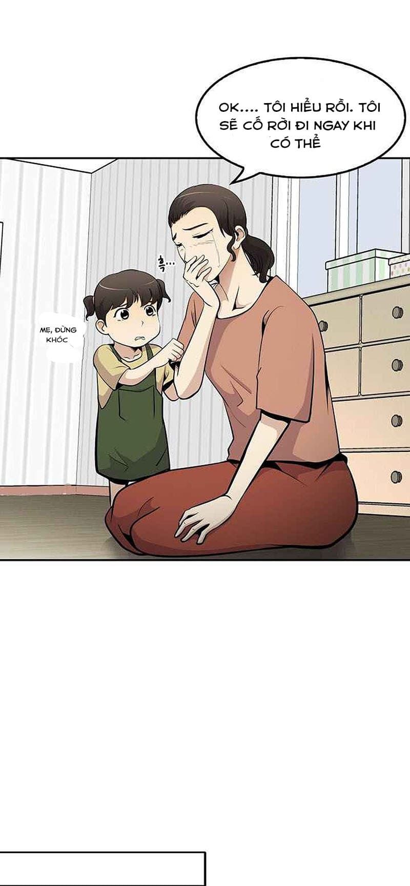 Điều Tra Viên Chuyển Sinh: Chapter 26
