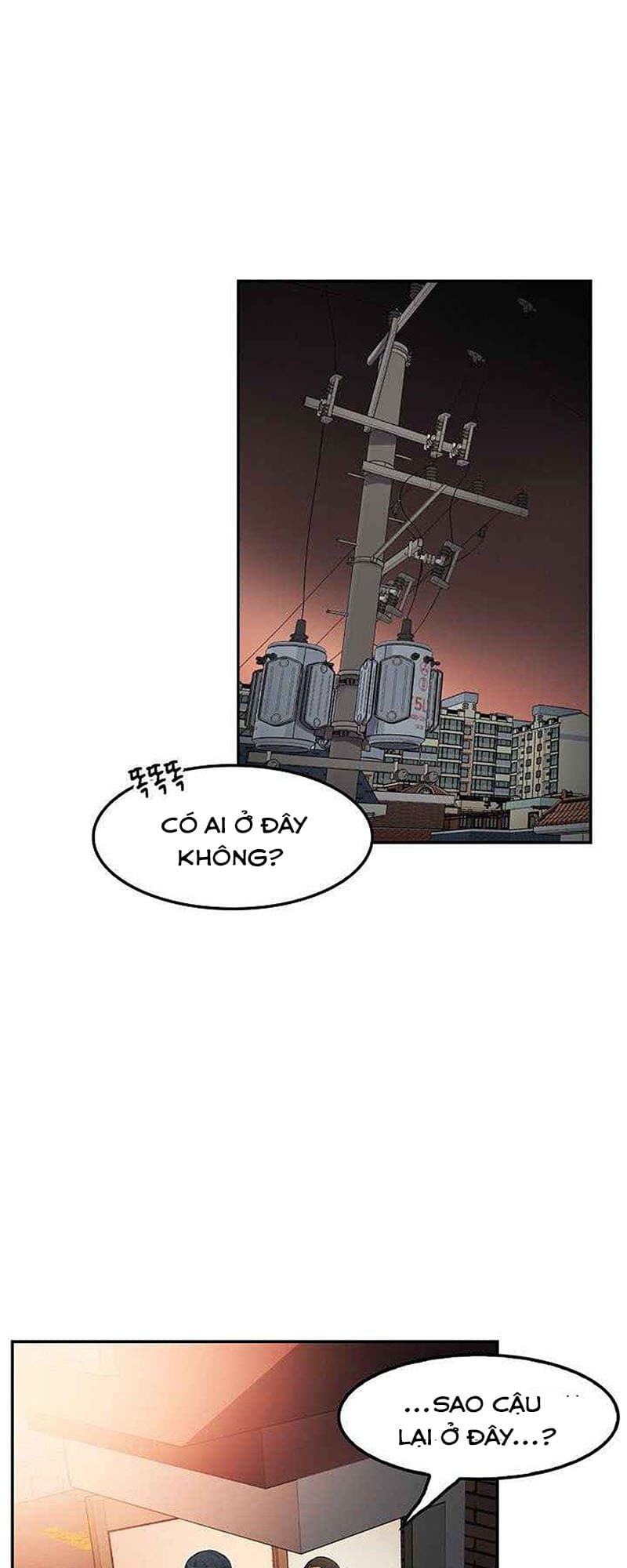 Điều Tra Viên Chuyển Sinh: Chapter 26