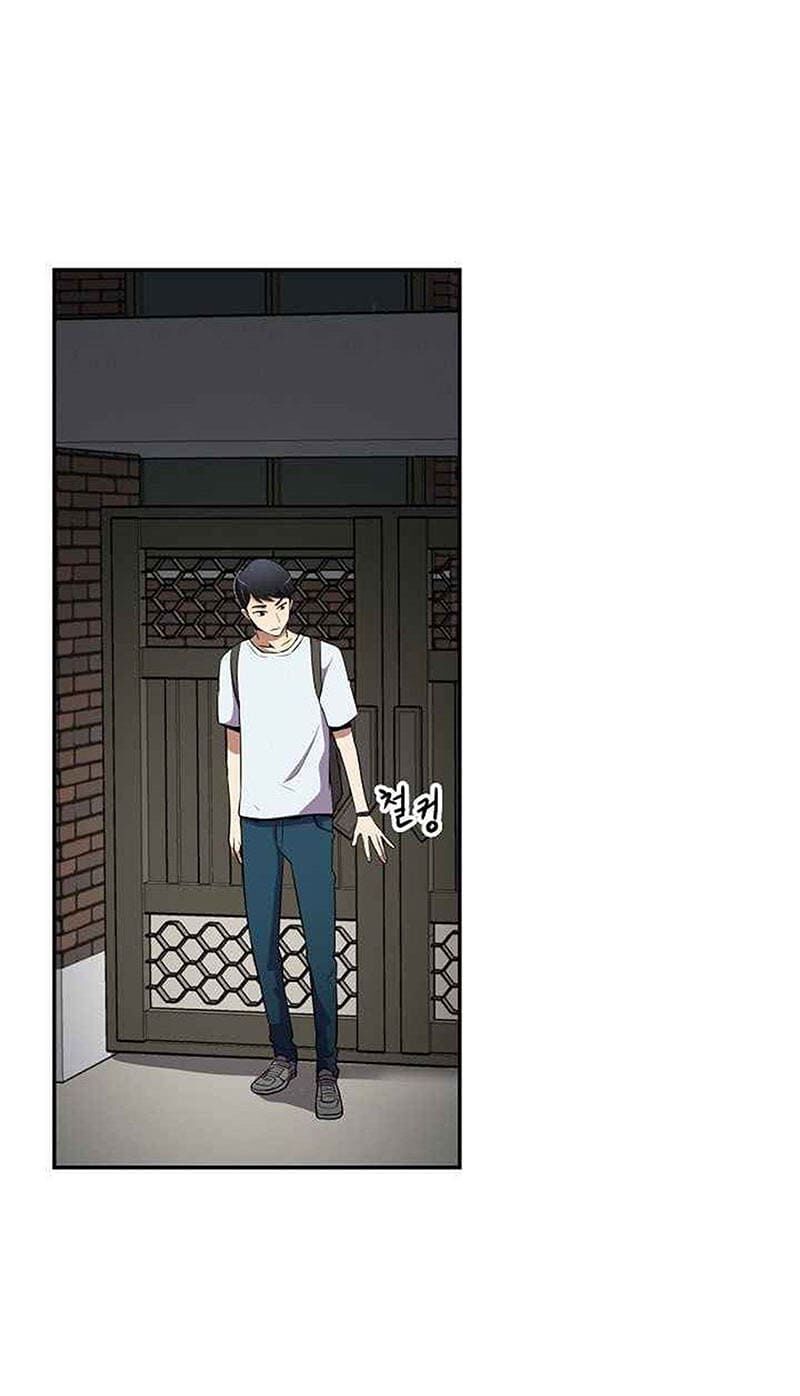 Điều Tra Viên Chuyển Sinh: Chapter 26