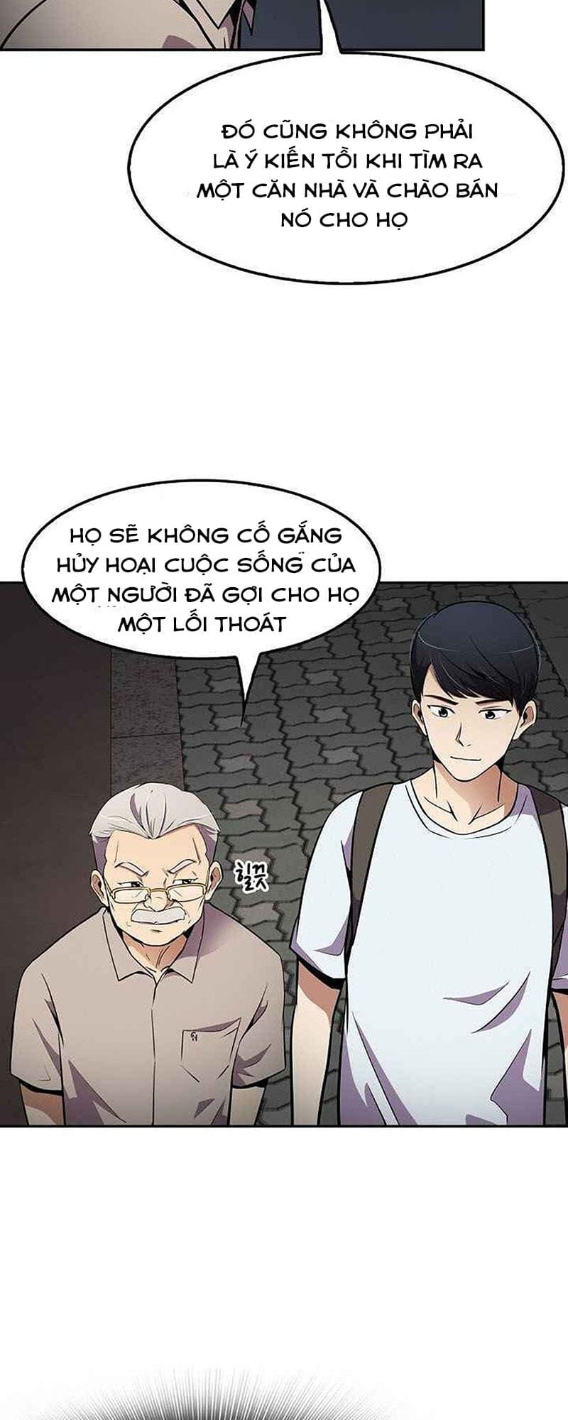 Điều Tra Viên Chuyển Sinh: Chapter 26
