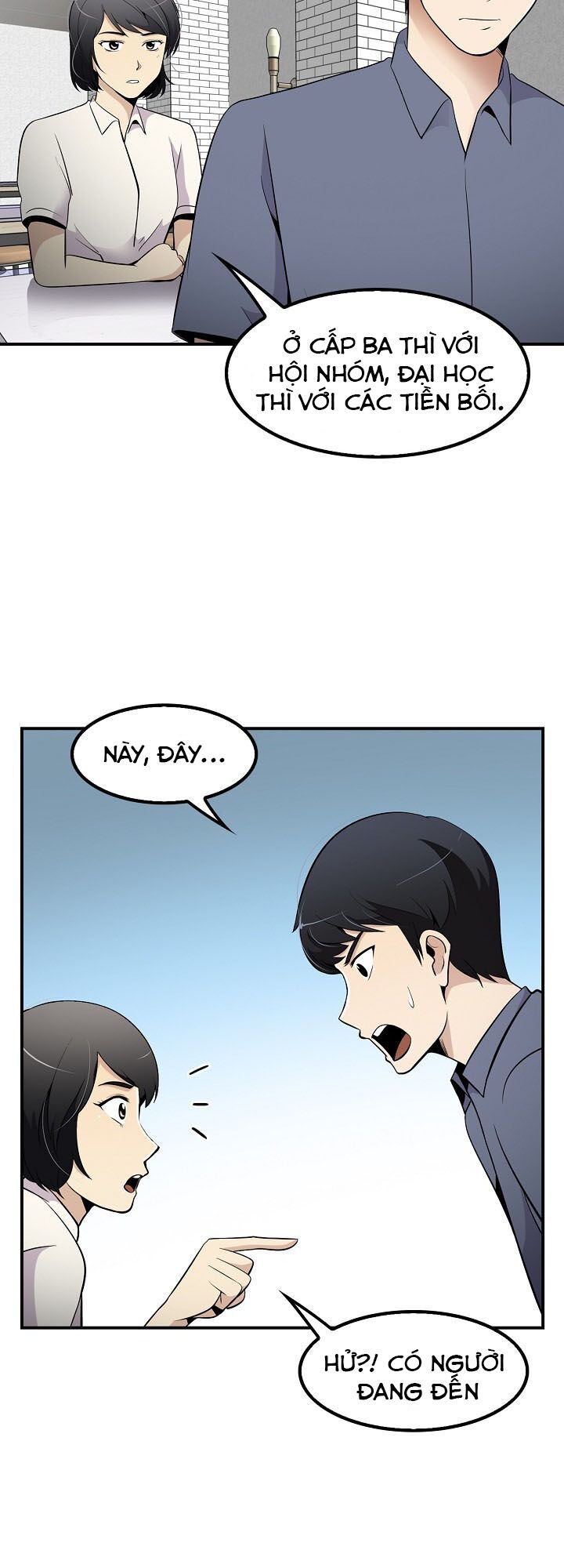 Điều Tra Viên Chuyển Sinh: Chapter 27