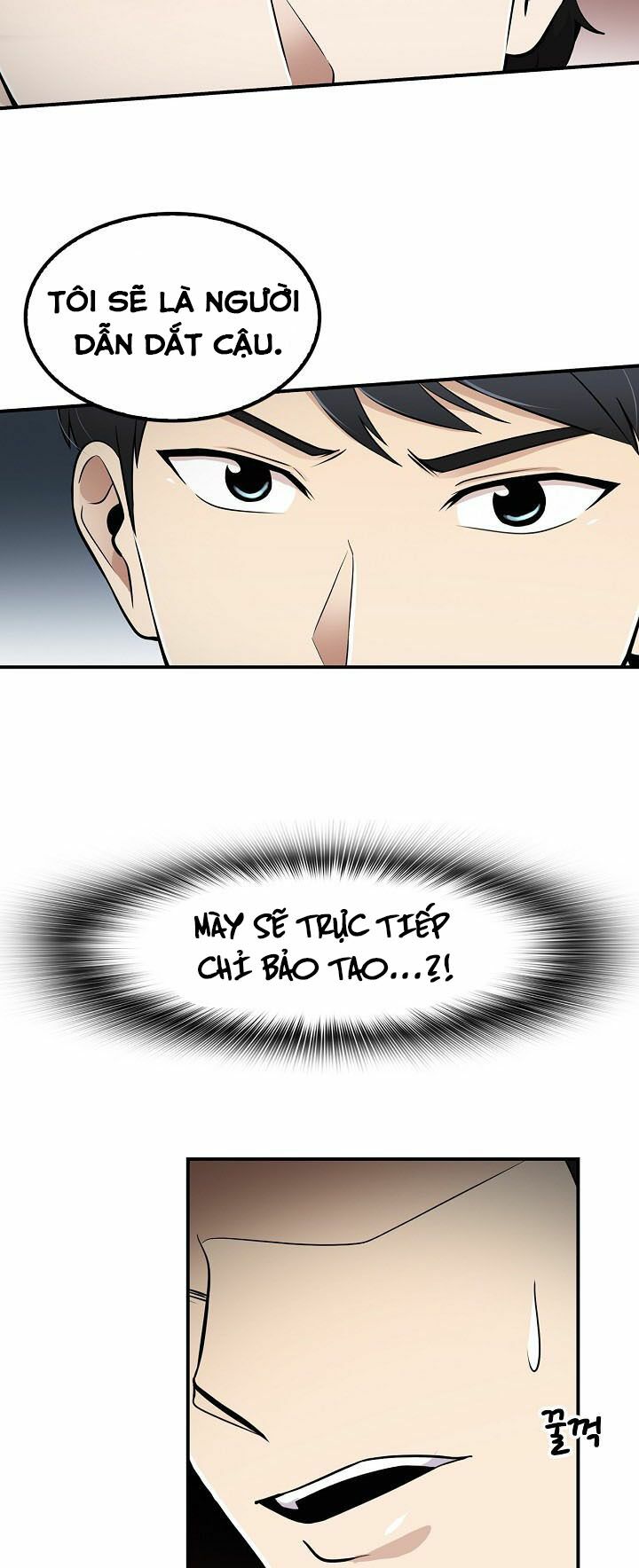 Điều Tra Viên Chuyển Sinh: Chapter 27
