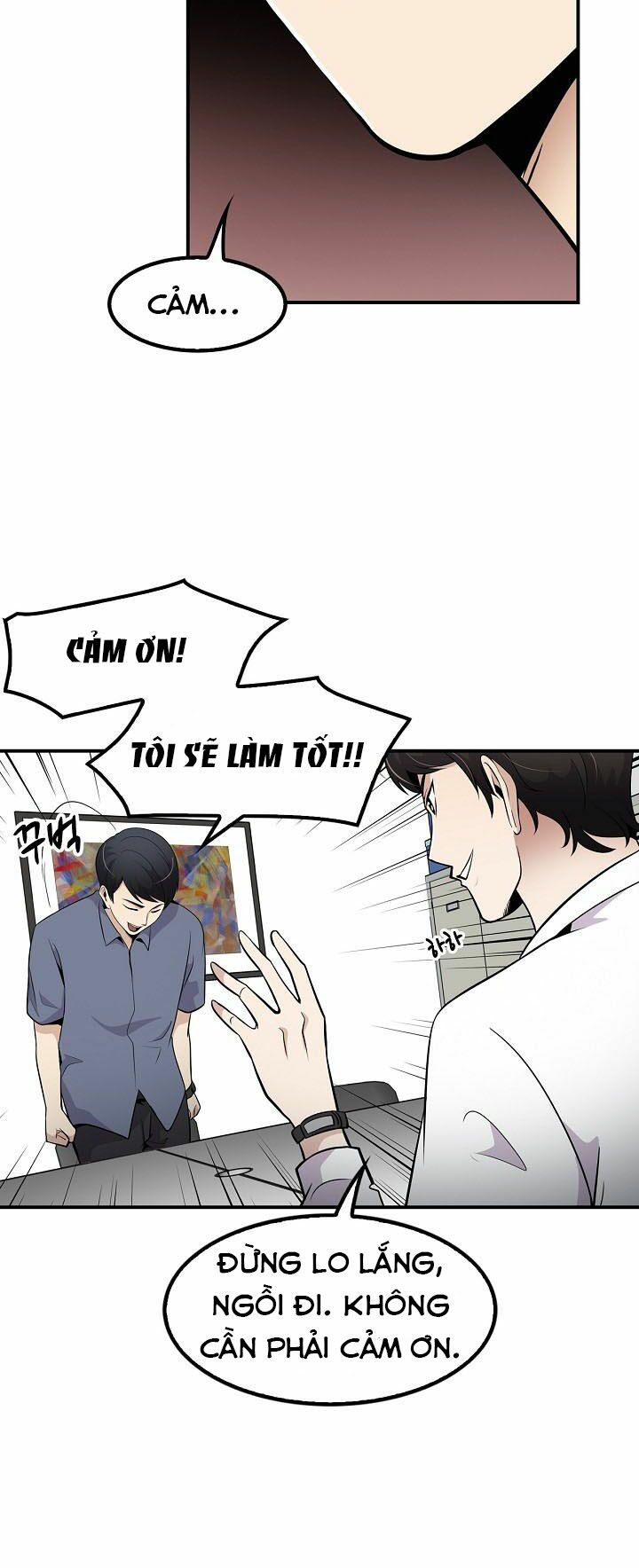 Điều Tra Viên Chuyển Sinh: Chapter 27