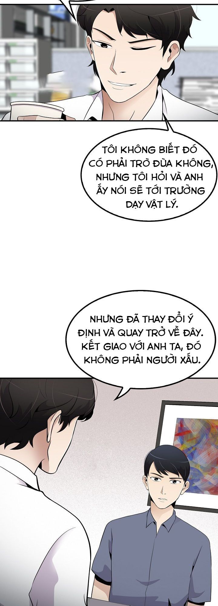 Điều Tra Viên Chuyển Sinh: Chapter 27
