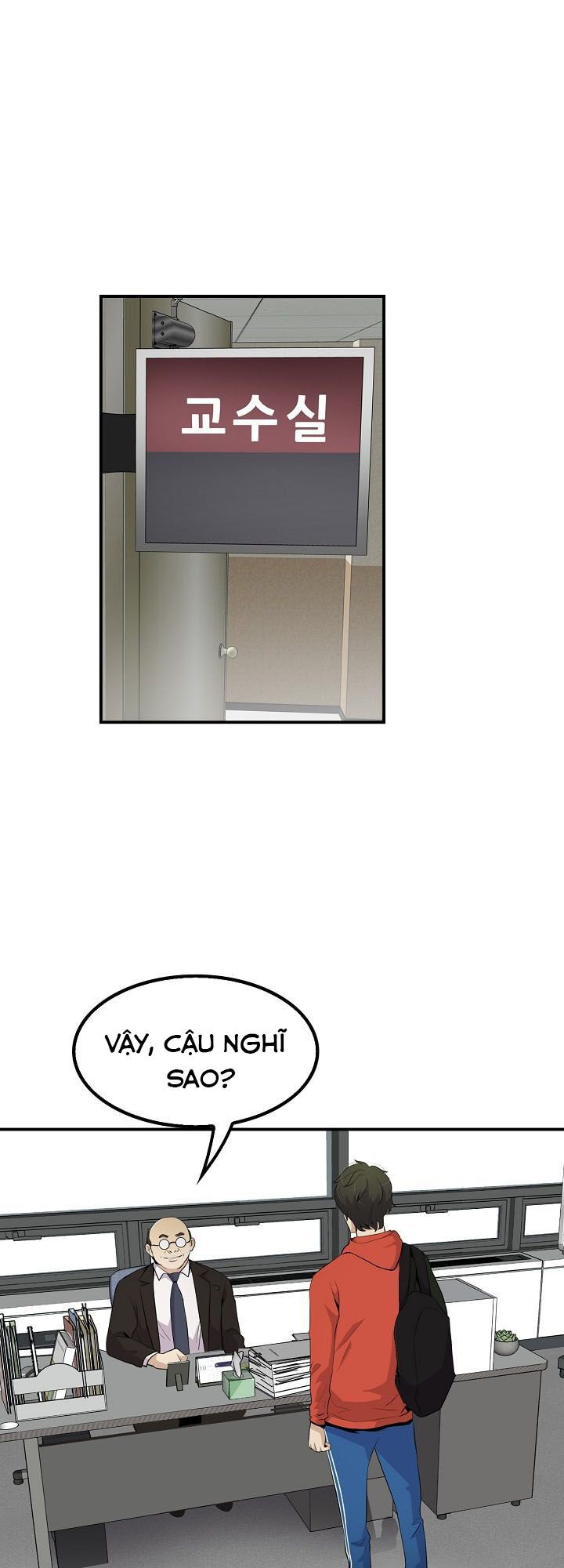 Điều Tra Viên Chuyển Sinh: Chapter 27
