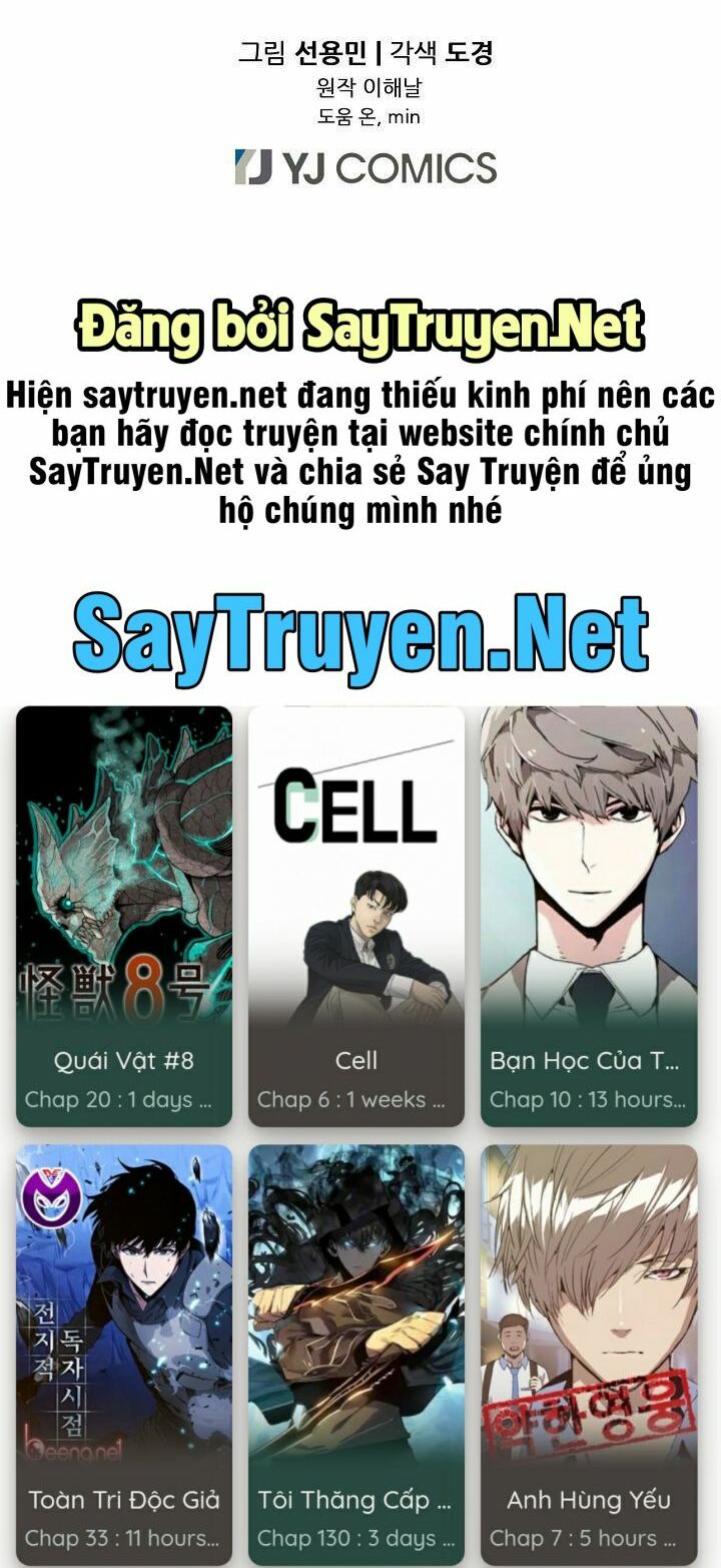 Điều Tra Viên Chuyển Sinh: Chapter 27