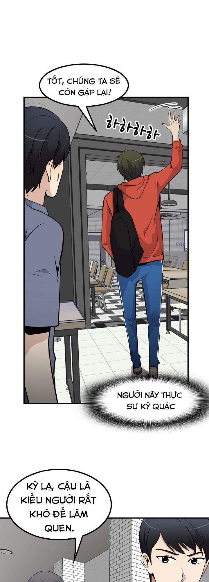 Điều Tra Viên Chuyển Sinh: Chapter 27