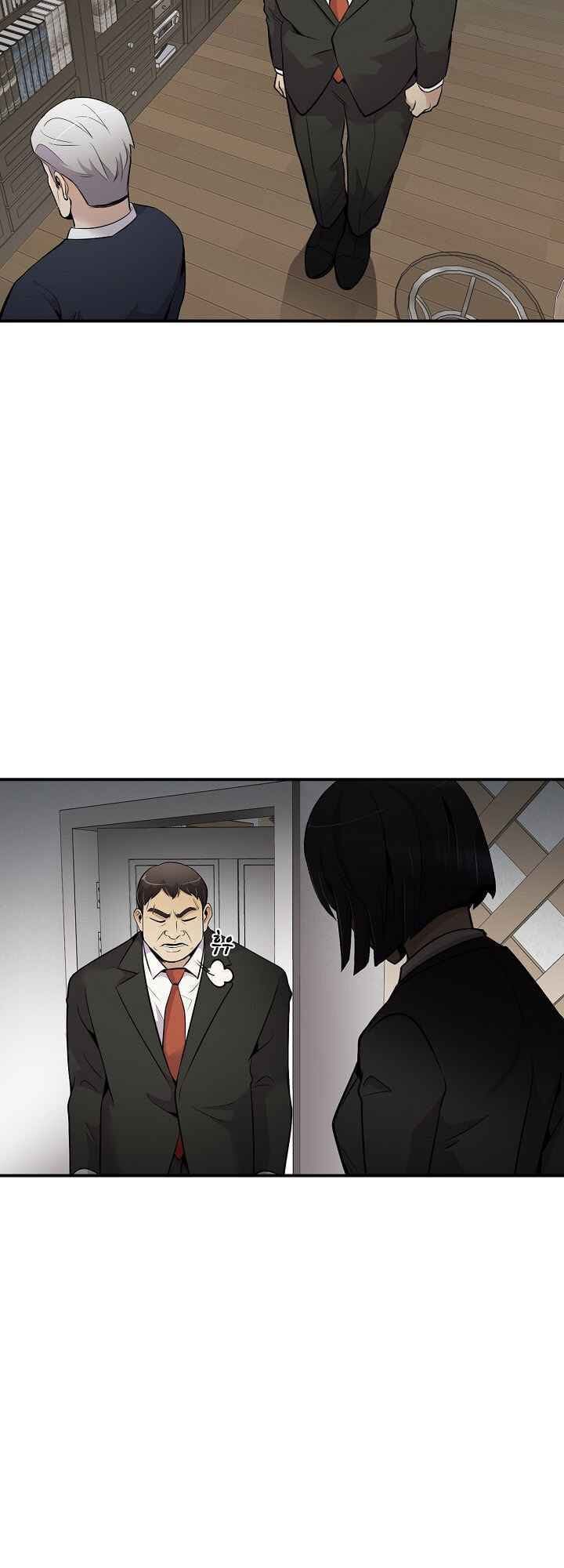 Điều Tra Viên Chuyển Sinh: Chapter 29