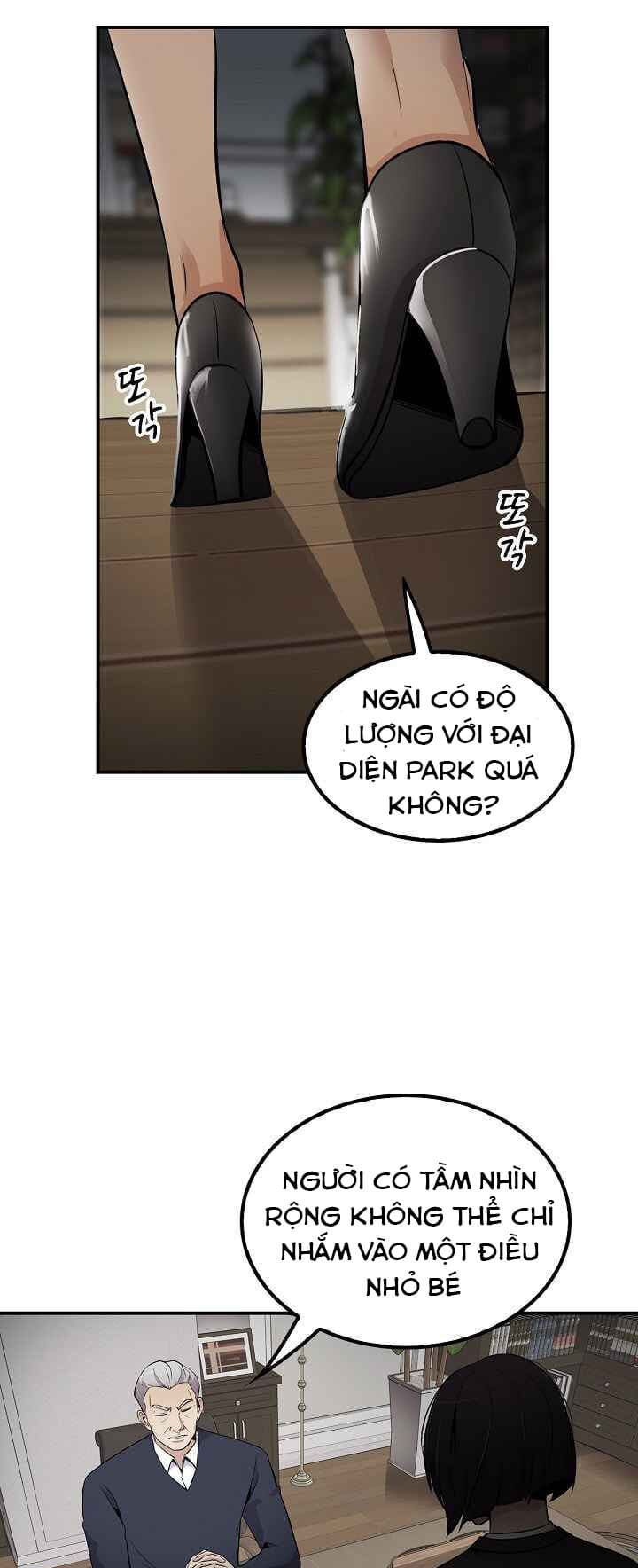 Điều Tra Viên Chuyển Sinh: Chapter 29