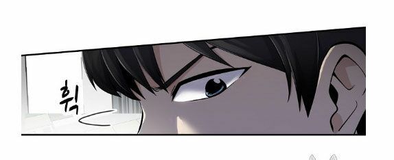 Điều Tra Viên Chuyển Sinh: Chapter 3