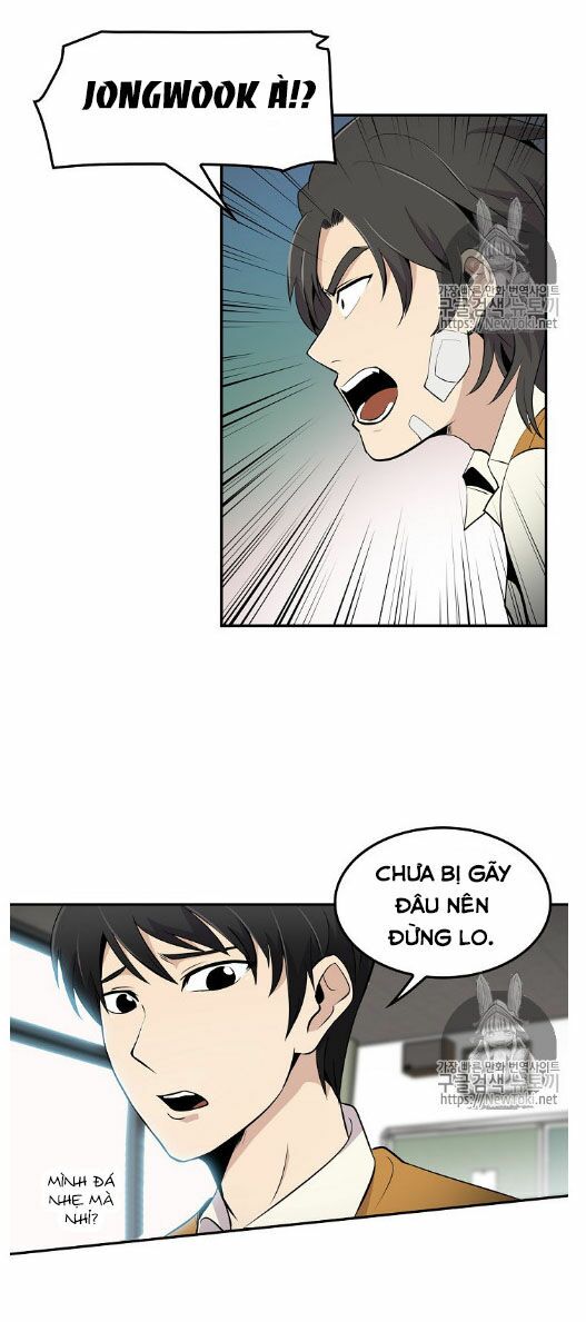 Điều Tra Viên Chuyển Sinh: Chapter 3
