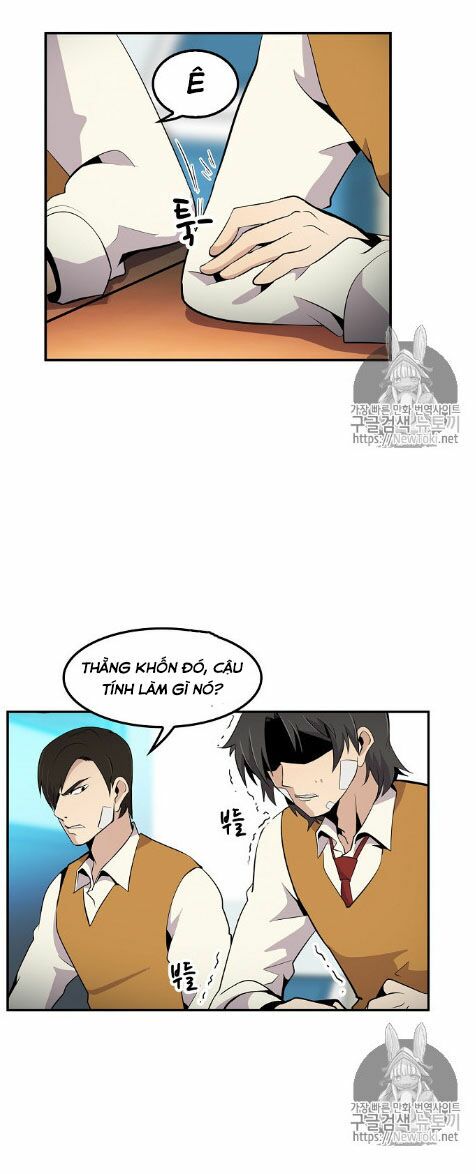 Điều Tra Viên Chuyển Sinh: Chapter 3