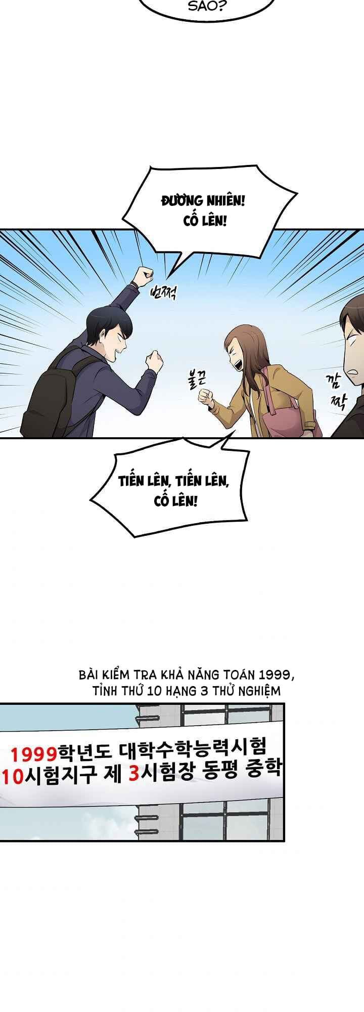 Điều Tra Viên Chuyển Sinh: Chapter 30