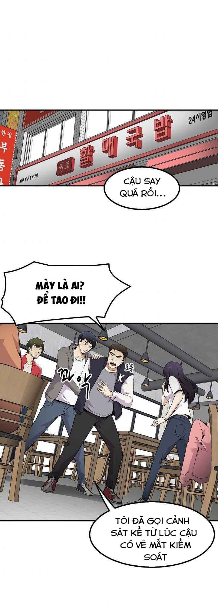 Điều Tra Viên Chuyển Sinh: Chapter 30