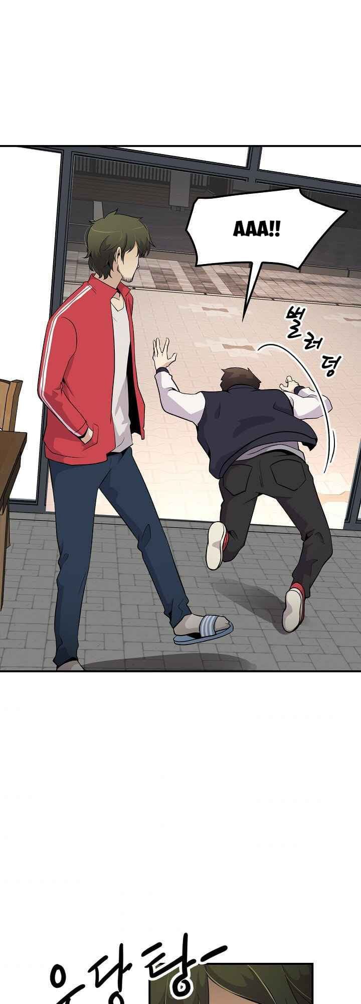 Điều Tra Viên Chuyển Sinh: Chapter 30