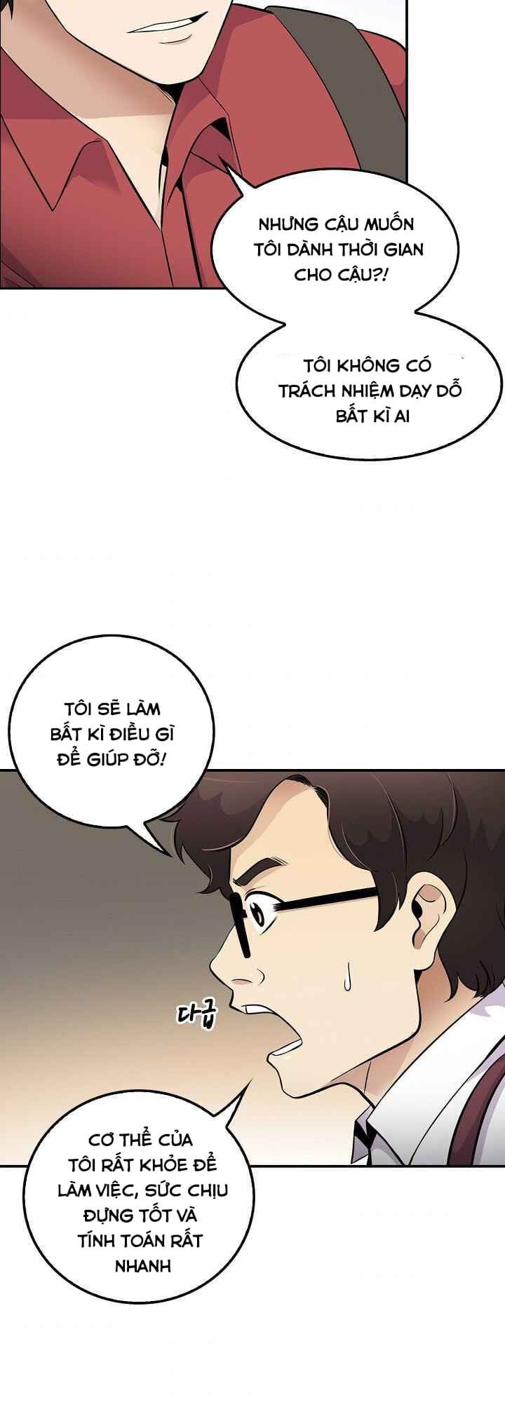 Điều Tra Viên Chuyển Sinh: Chapter 32