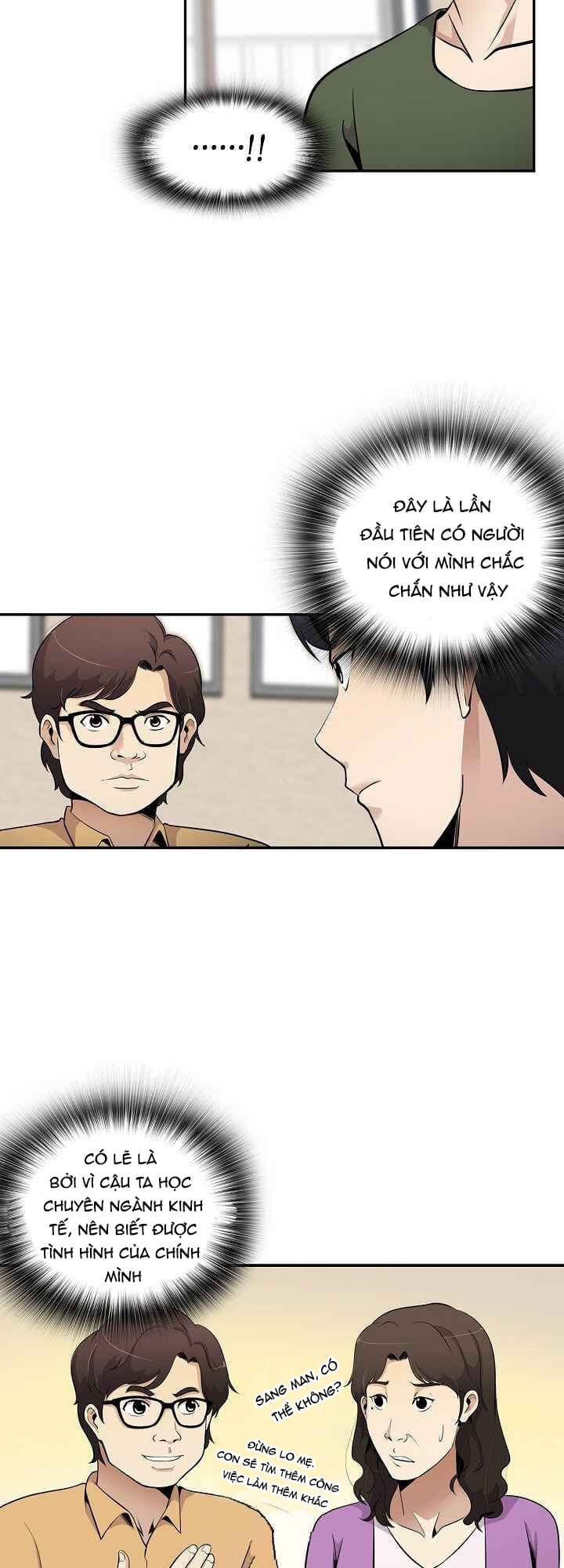 Điều Tra Viên Chuyển Sinh: Chapter 32